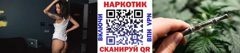 Наркотические вещества Нерчинск Гашиш  Галлюциногенные грибы  COCAIN  Амфетамин  МЕФ  МАРИХУАНА 