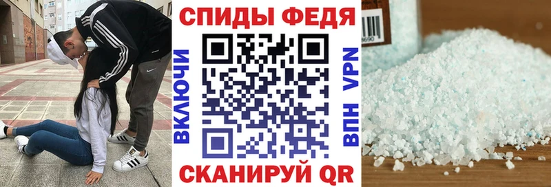 сколько стоит  даркнет телеграм  АМФ 98%  Нерчинск 