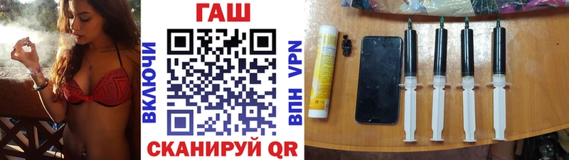 omg онион  Нерчинск  ГАШИШ Premium  где купить наркоту 