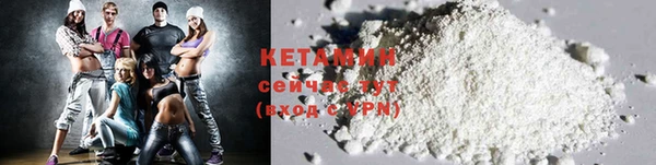 прущие крисы Абаза