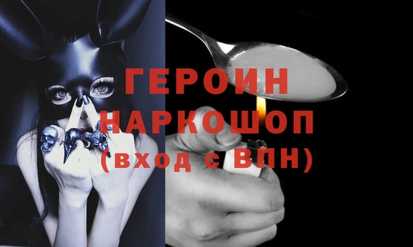 Альфа ПВП Абинск