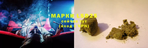 бошки Покачи