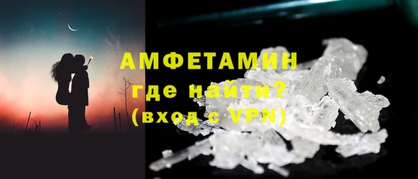 бошки Покачи