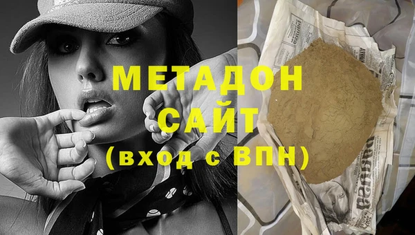 прущие крисы Абаза