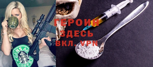 мяу мяу мука Вуктыл