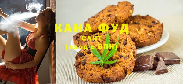 спиды Абдулино