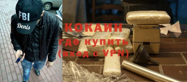 mdpv Покровск