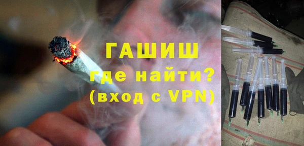 ALPHA PVP Покров